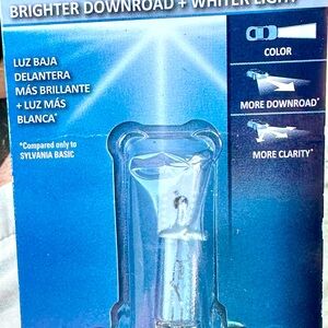 Silverstar H7 headlight lamp replacement bulb by SYLVANIA 12.8V,55W